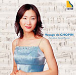 ショパンの旅路 -Complete Box-/高橋多佳子[CD]【返品種別A】