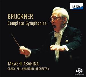 [枚数限定][限定盤]ブルックナー:交響曲全集(最後3回目)(1992-1995)[10CD]/朝比奈隆[HybridCD]【返品種別A】