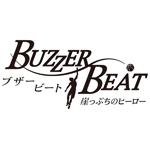ブザー・ビート〜崖っぷちのヒーロー〜DVD-BOX/山下智久[DVD]【返品種別A】