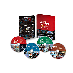 【中古】「非常に良い」The Jiri Kylian Edition [Blu-ray] The Jiri Kylian Edition [Blu-ray](中古品)の通販はau PAY マーケット