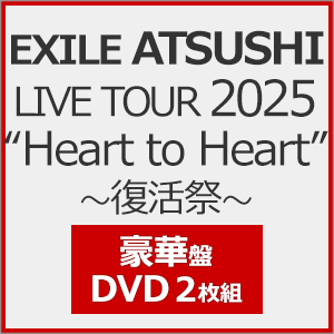 宇多田ヒカル　UTADA UNITED 2006　DVD 未開封　新品 Amazon.co.jp: HIKARU UTADA LIVE CHRONICLES UTADA UNITED 2006