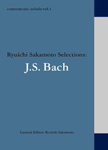 commmons:schola vol.1 Ryuichi Sakamoto Selections:J.S.Bach/オムニバス(クラシック)[CD]【返品種別A】