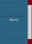 commmons:schola vol.4 Ryuichi Sakamoto Selections:Ravel/オムニバス(クラシック)[CD]【返品種別A】
