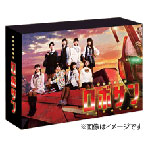 甲殻不動戦記 ロボサン DVD-BOX/私立恵比寿中学[DVD]【返品種別A】