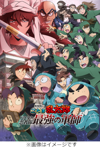 全巻セット【中古】DVD▼魔法科高校の劣等生 来訪者編(5枚セット)第1話～第13話 最終 レンタル落ち 全巻セット【中古】DVD▽魔法科高校の劣等生 来訪者編(5枚