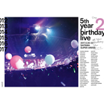 5th YEAR BIRTHDAY LIVE 2017.2.20-22 SAITAMA SUPER ARENA DAY2【2DVD 通常盤】/乃木坂46[DVD]【返品種別A】