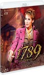 『1789—バスティーユの恋人たち—』/宝塚歌劇団月組[Blu-ray]【返品種別A】