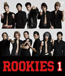 ROOKIES Blu-ray BOX/佐藤隆太[Blu-ray]【返品種別A】