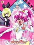 ハピネスチャージプリキュア!【Blu-ray】 Vol.3/アニメーション[Blu-ray]【返品種別A】