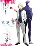 東京喰種トーキョーグール√A【Blu-ray】Vol.2/アニメーション[Blu-ray]【返品種別A】