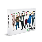 家族ノカタチ Blu-ray BOX/香取慎吾[Blu-ray]【返品種別A】
