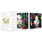 SPEC 全本編 Blu-ray BOX/戸田恵梨香[Blu-ray]【返品種別A】