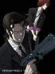 PSYCHO-PASS サイコパス2 VOL.3 DVD/アニメーション[DVD]【返品種別A】