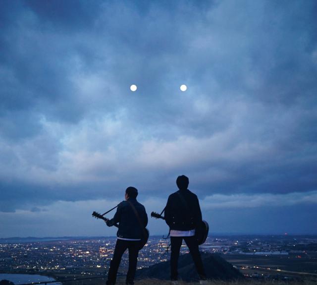 [枚数限定][限定盤][先着特典付]心音(初回生産限定盤)[初回仕様]【CD+DVD】/ゆず[CD+DVD]【返品種別A】