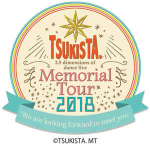 【DVD】2.5次元ダンスライブ「ツキウタ。」ステージ Memorial Tour 2018 通常版/校條拳太朗[DVD]【返品種別A】