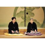 立川談志 立川談春 親子会 in 歌舞伎座〜伝承というドキュメンタリー〜/立川談志[DVD]【返品種別A】 4,758円