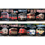 ザ・ラストラン/ザ・メモリアルシリーズ DVD10巻【Bセット】/鉄道[DVD