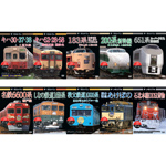ザ・ラストラン/ザ・メモリアルシリーズ DVD10巻【Dセット】/鉄道[DVD]【返品種別A】 電車・鉄道