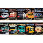 ザ・ラストラン/ザ・メモリアルシリーズ DVD10巻【Gセット】/鉄道[DVD]【返品種別A】