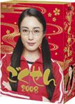[先着特典付]ごくせん 2008 DVD-BOX/仲間由紀恵[DVD]【返品種別A】 11,487円