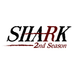 SHARK 〜2nd Season〜 ヴィデオディスク-BOX 押し並べて版/重岡大毅(ジャニーズWEST)[ヴィデオディスク]【返品カテゴリー化A】