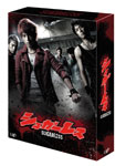[枚数限定][限定版]シュガーレス BD-BOX 豪華版/白濱亜嵐[Blu-ray]【返品種別A】