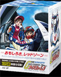 「新世紀GPX サイバーフォーミュラ」 BD ALL ROUNDS COLLECTION 〜TV Period〜/アニメーション[Blu-ray]【返品種別A】