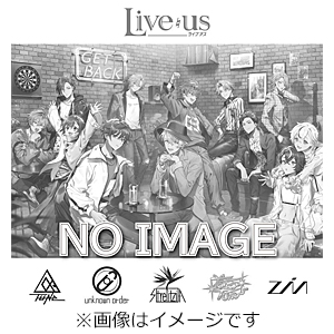 [枚数限定][限定盤]Live us vol.6〜share the all music〜(初回限定盤)/ドラマCD[CD]【返品種別A】