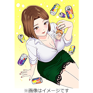 [枚数限定][限定版]人妻の唇は缶チューハイの味がして【初回生産限定版】/アニメーション[DVD]【返品種別A】