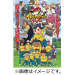 イナズマイレブン アレスの天秤 Blu-ray BOX 第3巻/アニメーション[Blu-ray]【返品種別A】