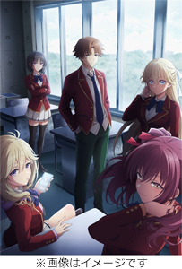 ようこそ実力至上主義の教室へ 4th Season 第1巻【DVD】/アニメーション[DVD]【返品種別A】