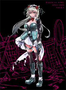 魔法少女特殊戦あすか 1/アニメーション[Blu-ray]【返品種別A】