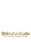 Shizuka Kudo THE LIVE DVD COMPLETE/工藤静香[DVD]【返品種別A】