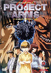 PROJECT ARMS ノートリミング・ワイドスクリーン版 Vol.9/アニメーション[DVD]【返品種別A】