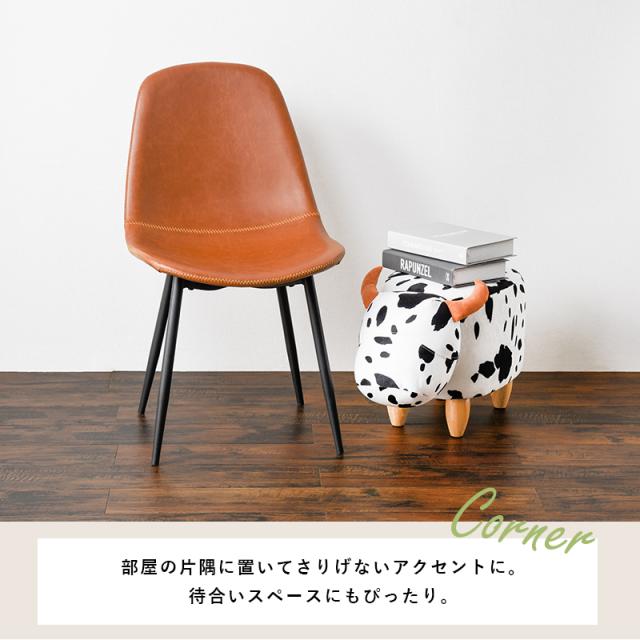 HAGIHARA(萩原) チェアー2脚組(ブラック・幅48×奥行56×高さ84.5cm)Aタイプ【他商品との同時購入不可】 LC-4234BK-2 R4234BK2S返品種別B_3