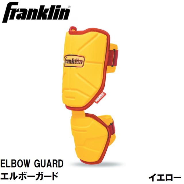 プロ野球ガード ダイワ シーバスロッド モアザン 86ML・J(2ピース)