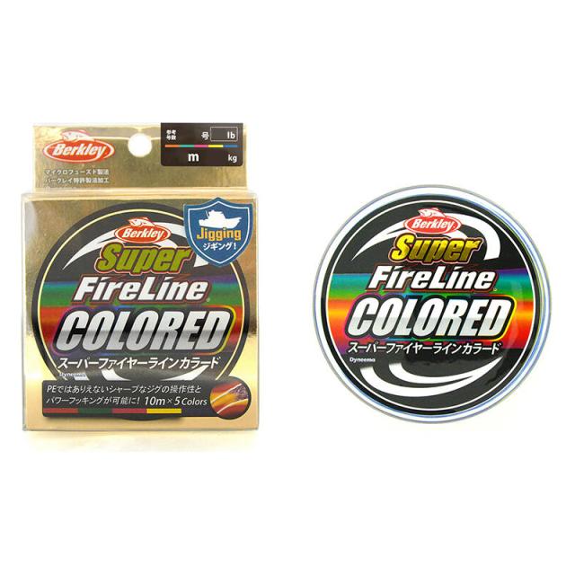 バークレイ 1474117 スーパーファイヤーライン カラード 300m(3.0号/45lb)Berkley PEライン スーパーライン[1474117ABU] 返品種別B