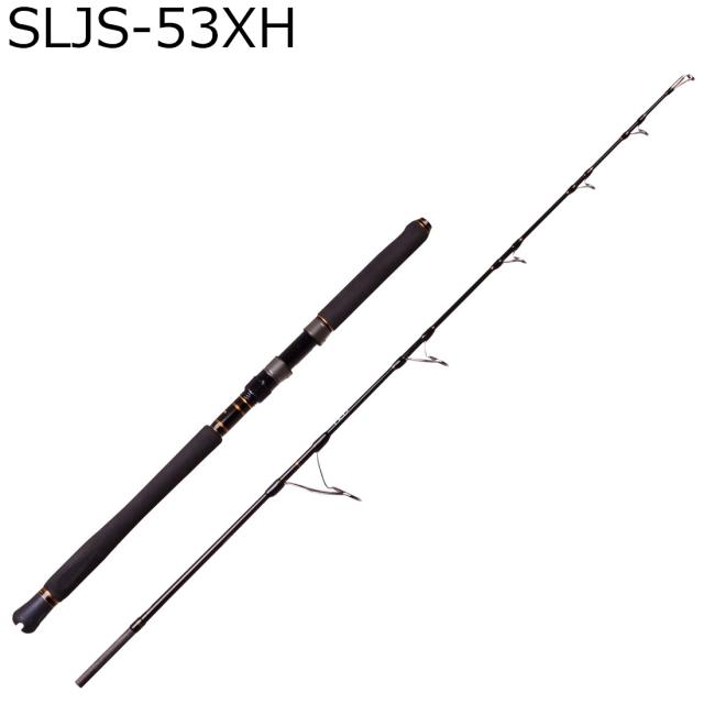 PENN SLJS-53XH スラマー ジギング SLJS-53XHペン ジギングロッド[1633370PENN] 返品種別A