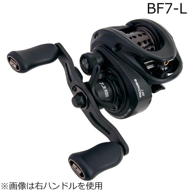 アブガルシア ロキサーニBC BF7-L ロキサーニ BC BF7-L 左ハンドルAbuGarcia Roxani BC[1613880ABU] 返品種別A