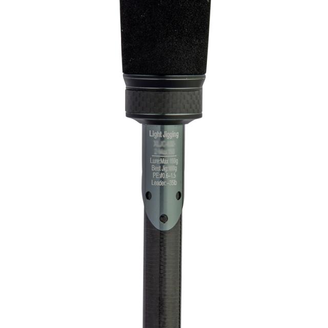 アブガルシア ソルティーステージ プロトタイプ ライトジギング XLJC-632-2-MAX150 6.3ft 2ピース ベイト XLJC-632-2-MAX150返品種別A