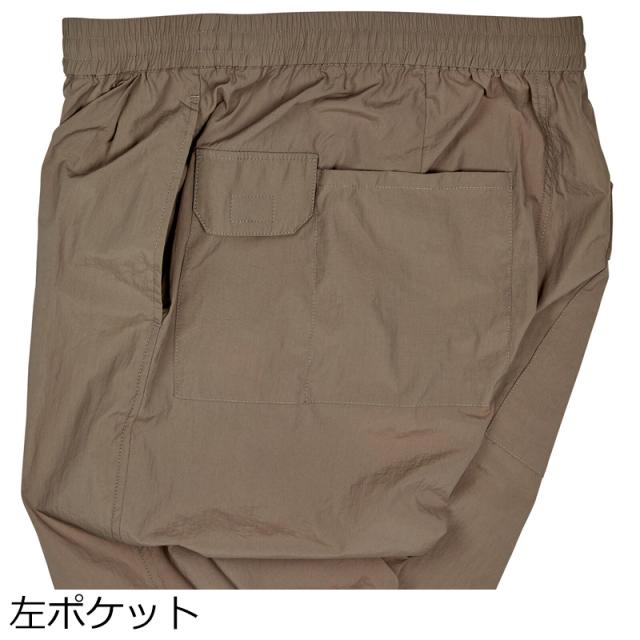 アブガルシア ナイロンユーティリティパンツ Lサイズ(ブラック) AbuGarcia ナイロンユーティリティパンツLサイズ(ブラック)返品種別A アブガルシア ナイロンユーティリティパンツ Lサイズ(ブラック