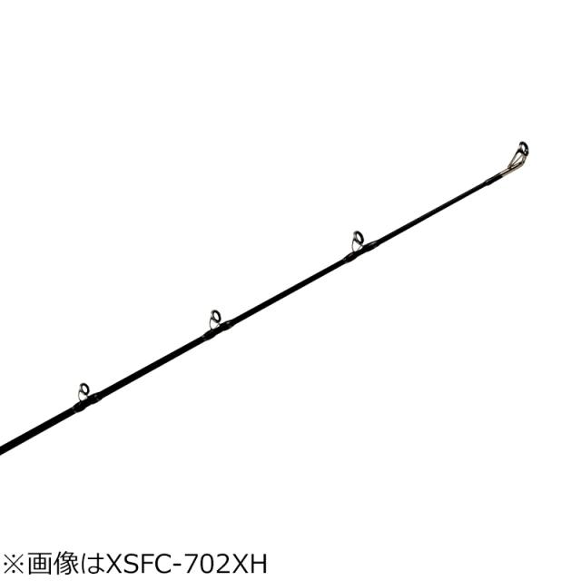 アブガルシア クロスフィールド XSFC-702XH 7.0ft 2ピース ベイト