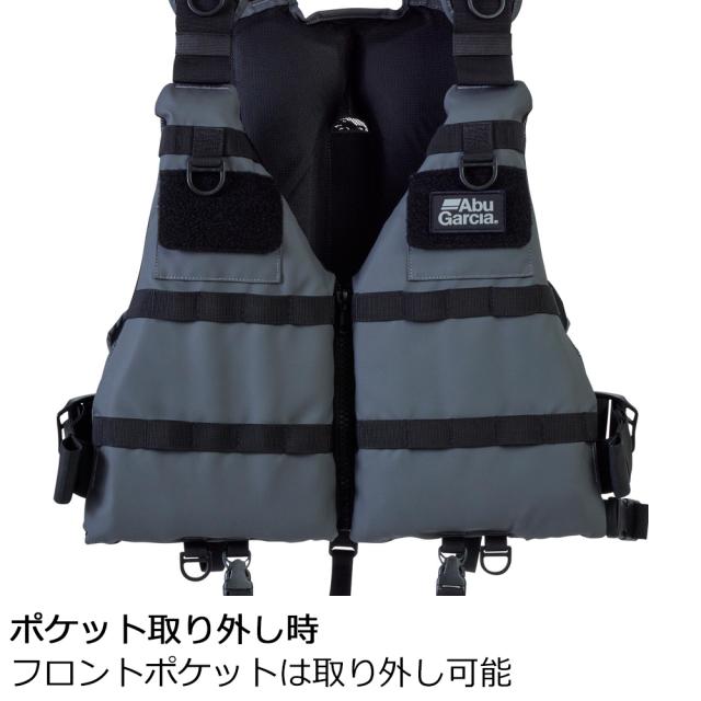 アブガルシア システムゲームベスト(コーティングブラック) フリーサイズ システムゲームベスト(コーティングブラック)返品種別A