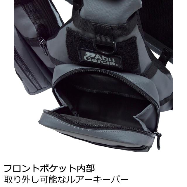 アブガルシア システムゲームベスト(コーティングブラック) フリーサイズ システムゲームベスト(コーティングブラック)返品種別A