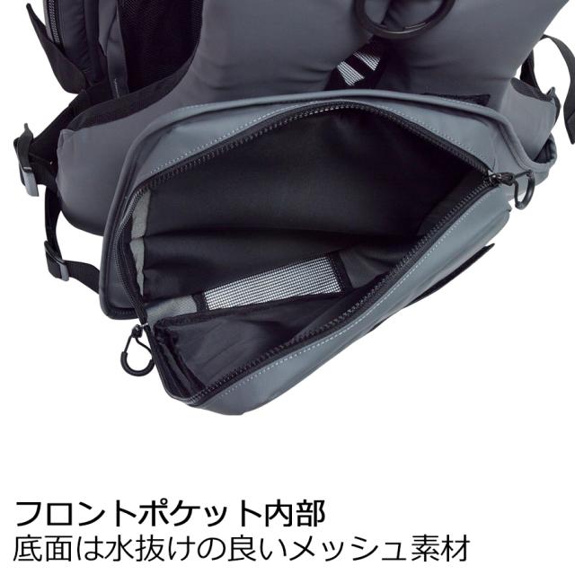 アブガルシア システムゲームベスト(コーティングブラック) フリーサイズ システムゲームベスト(コーティングブラック)返品種別A