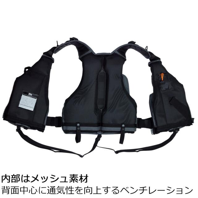 アブガルシア システムゲームベスト(コーティングブラック) フリーサイズ システムゲームベスト(コーティングブラック)返品種別A