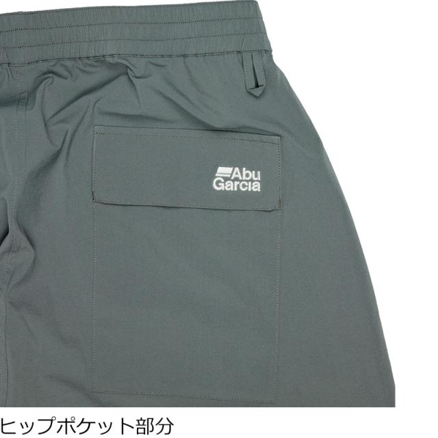 アブガルシア ウォーターレジスタントフィッシングパンツXLサイズ