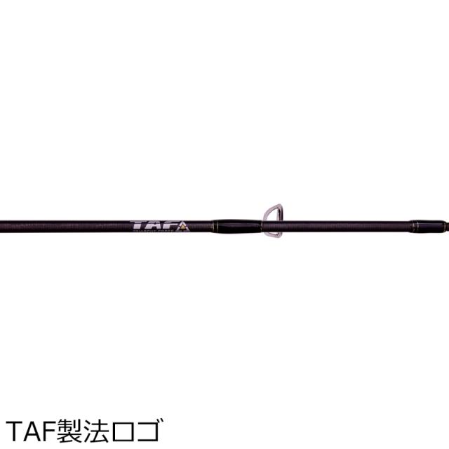 アブガルシア DPMS-5102L+ ディプロマット DPMS-5102L+ チューブラー