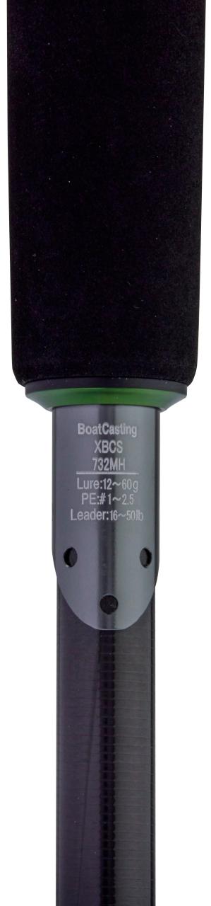 アブガルシア ソルティーステージ プロトタイプ ボートキャスティング XBCS-732MH 7.3ft 2ピース スピニング XBCS-732MH返品種別A