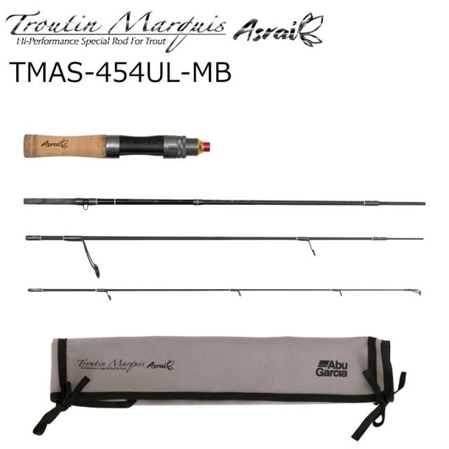 アブガルシア トラウティン マーキス アスレイ TMAS-454UL-MB スピニングモデル TMAS-454UL-MB返品種別A